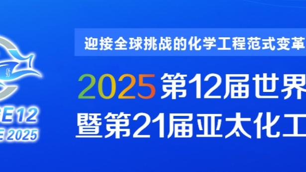 半岛平台官方网站入口下载安卓版截图2